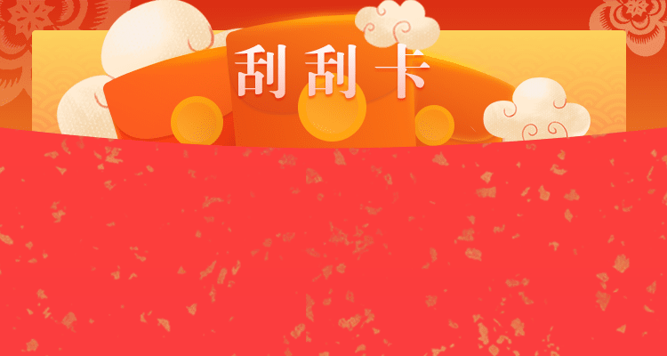 加拿大28预测,在线预测,加拿大pc2.8结果预测,加拿大在线预测,结果趋势,在线提前预测网