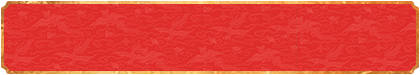 加拿大28预测,在线预测,加拿大pc2.8结果预测,加拿大在线预测,结果趋势,在线提前预测网